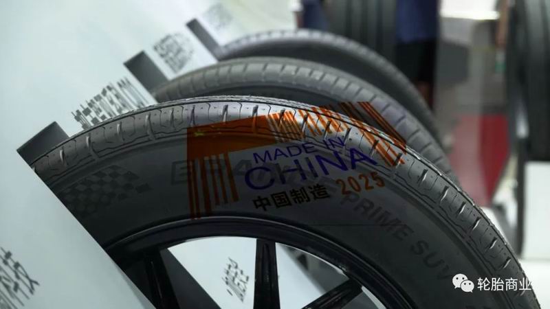 1702524067167887.jpg 640 (1).jpg