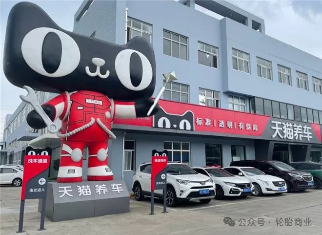 1709192509863196.jpg 9.jpg