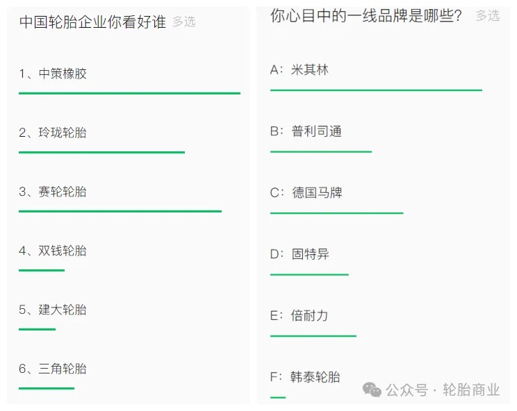 1724642528570817.jpg 640_wx_fmt=png&from=appmsg&tp=webp&wxfrom=5&wx_lazy=1&wx_co=1 (1).jpg